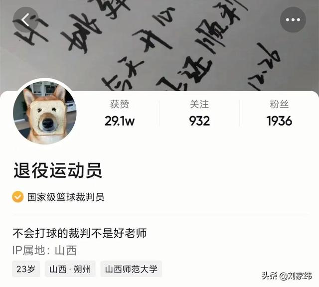 黄v怎么申请红v 黄v怎么申请红v