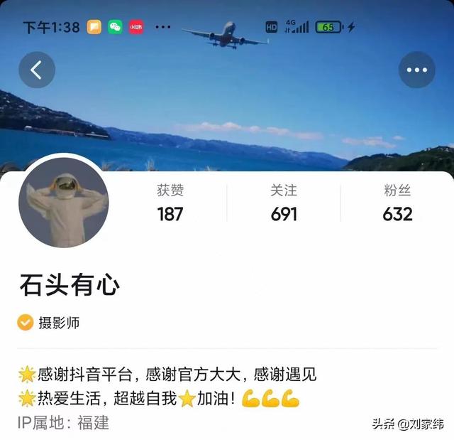 黄v怎么申请红v 黄v怎么申请红v