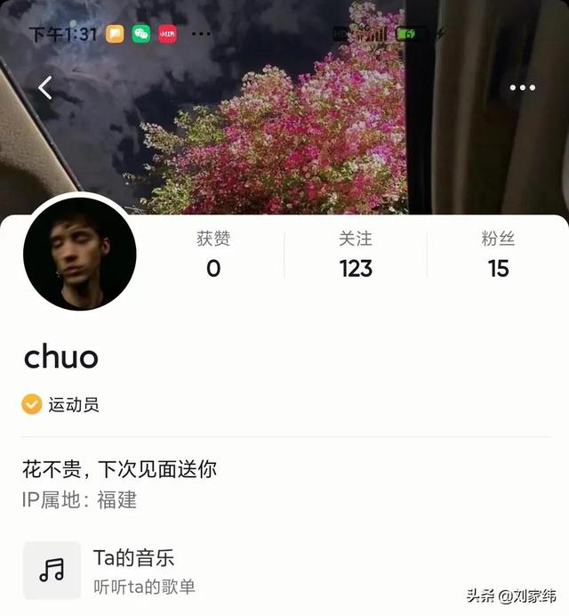 黄v怎么申请红v 黄v怎么申请红v