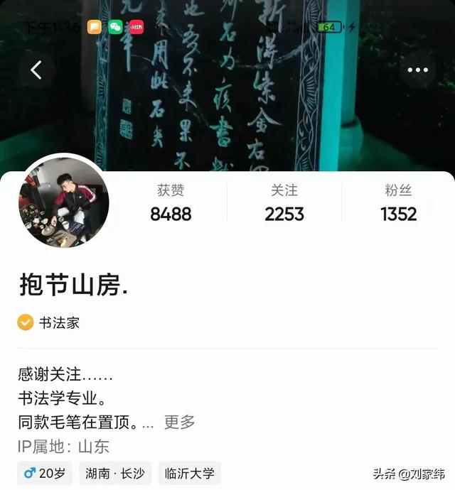 黄v怎么申请红v 黄v怎么申请红v