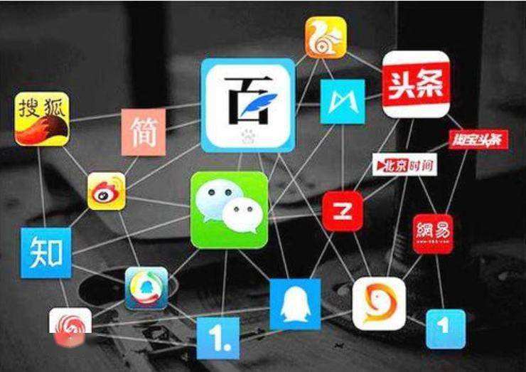 自媒体账号购买渠道(自媒体账号交易平台有哪些)