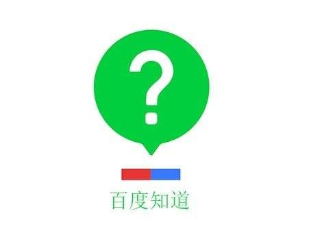 百度如何发布信息推广(怎么在百度网上推广信息?)