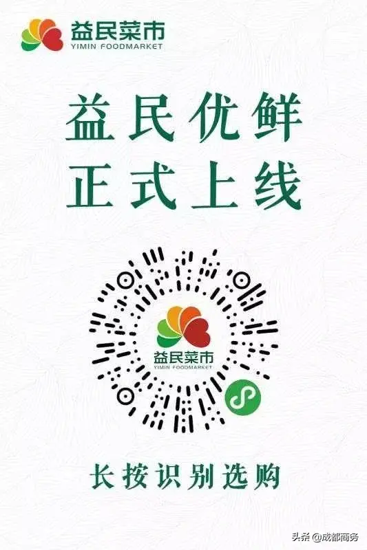 24小时在线平台下单 24小时在线平台下单