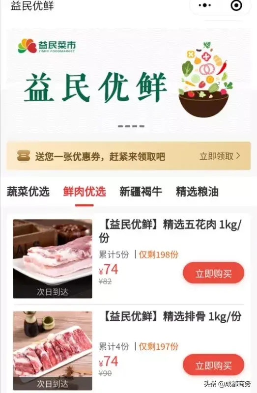 24小时在线平台下单 24小时在线平台下单