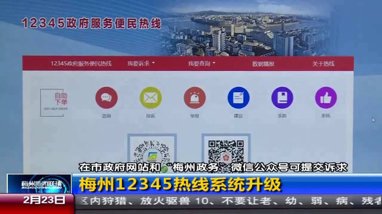微博评论自助下单平台(微博自定义评论下单平台)