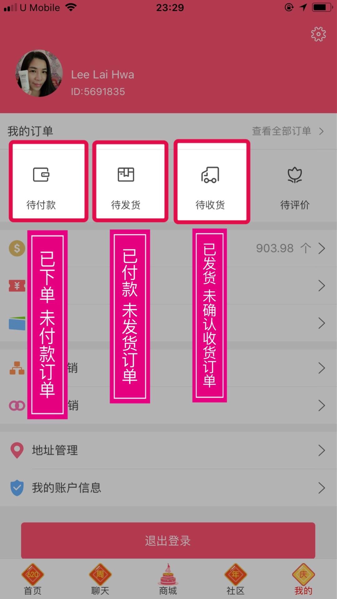 会员业务自助下单平台(业务自助下单平台全网最低价)