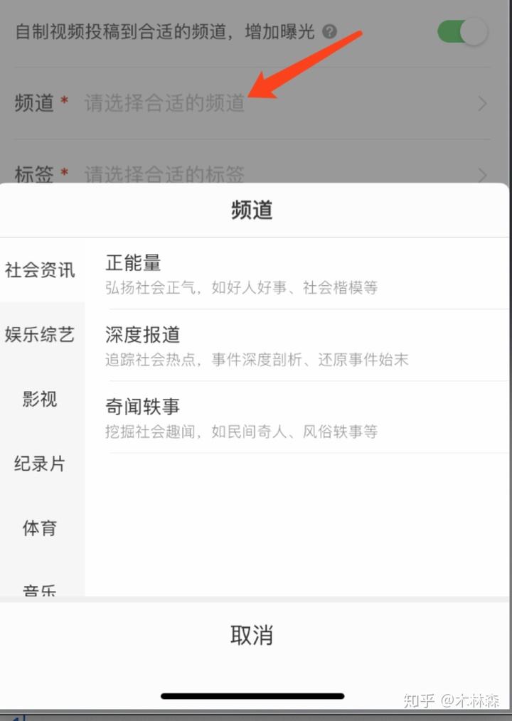 微博上面的黄v(微博为什么那么黄)