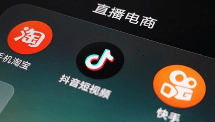 抖音号交易(抖音号交易平台鱼爪)