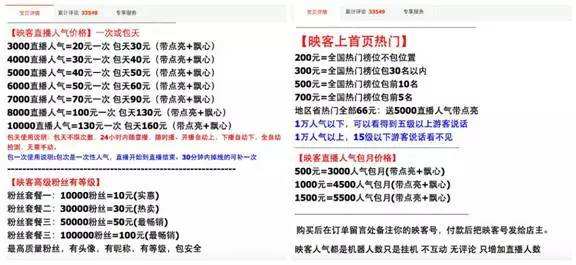 24小时自助下单平台网(24小时软件自助下单平台)