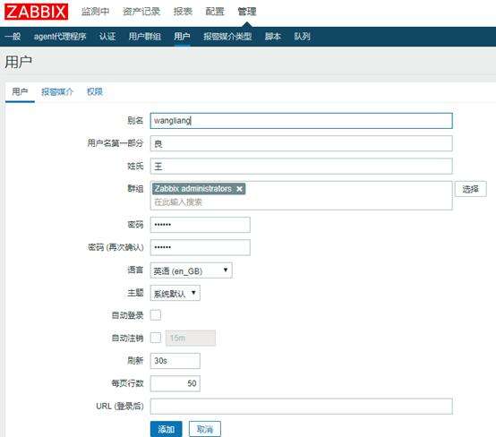 24小时自助下单平台网(24小时软件自助下单平台)