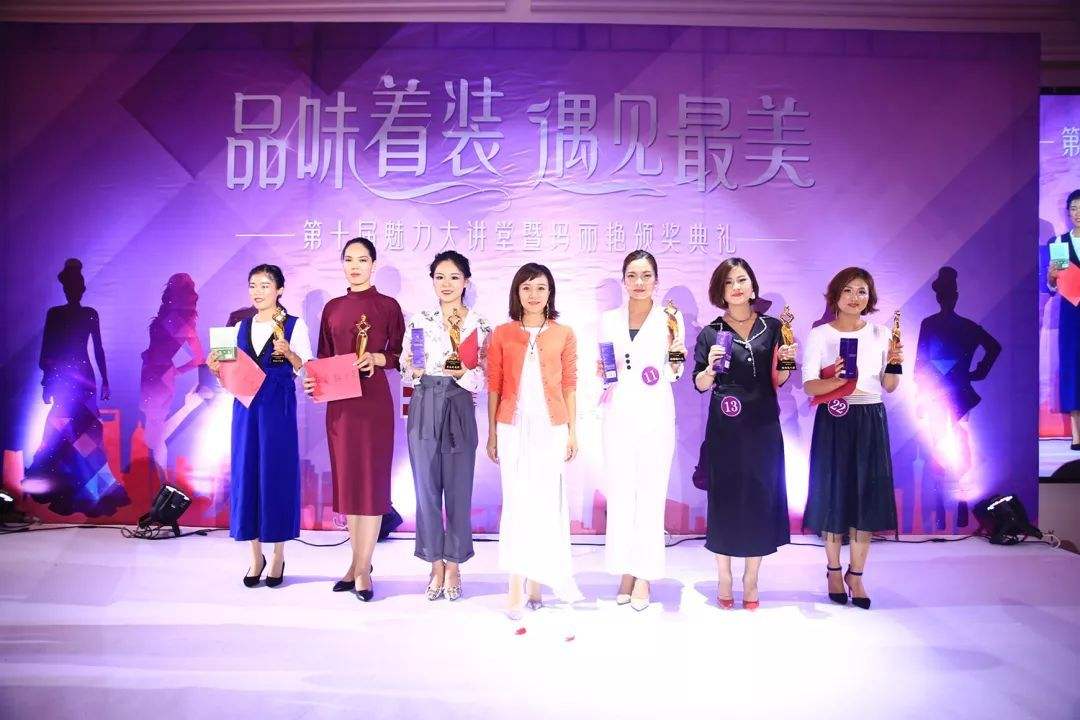 个秀名妆官网(个秀名妆客服电话)