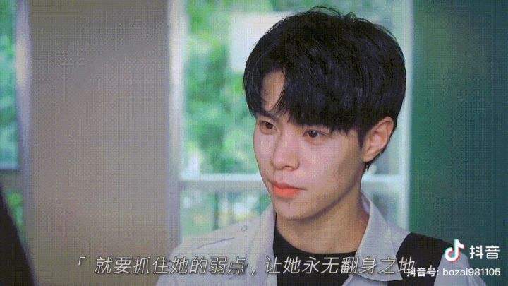 大黄博仔(博仔和大黄是情侣吗)