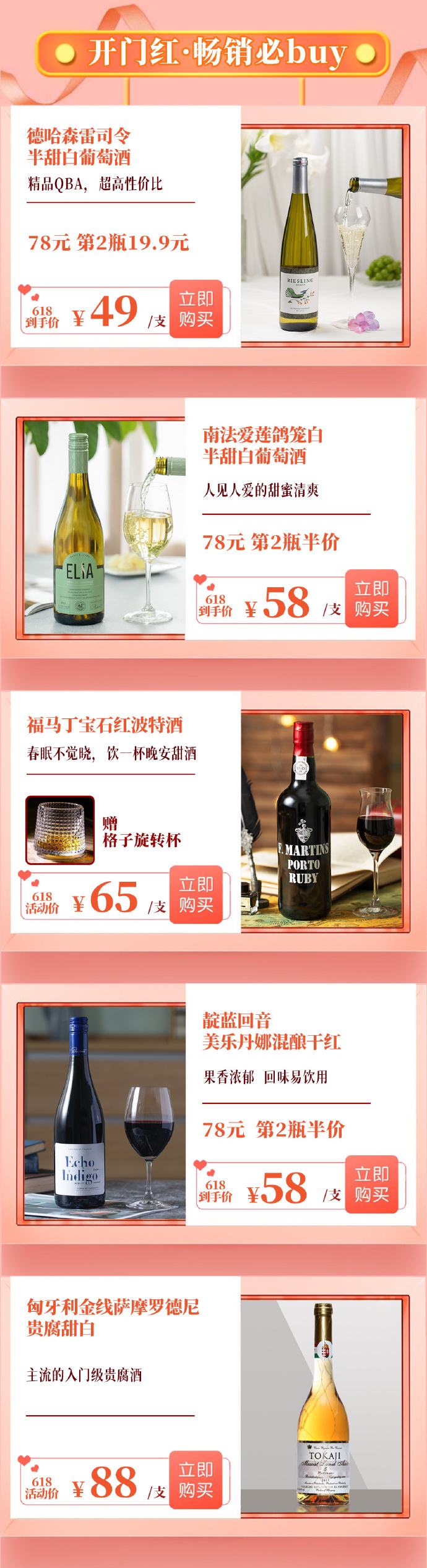 关于微博1元1000千粉丝活粉丝的信息