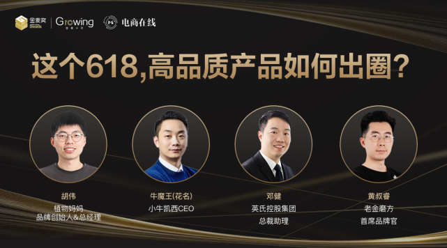 wb粉丝互动榜(wb粉丝自助平台)