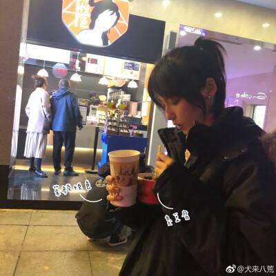 成果微博(成果成果成狗微博)