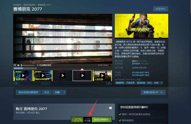 在哪里买游戏账号(在哪里买游戏账号不会被骗)