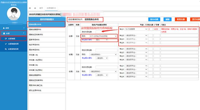 2022最新短信验证码接收平台(2022最新短信验证码接收平台1元起充)