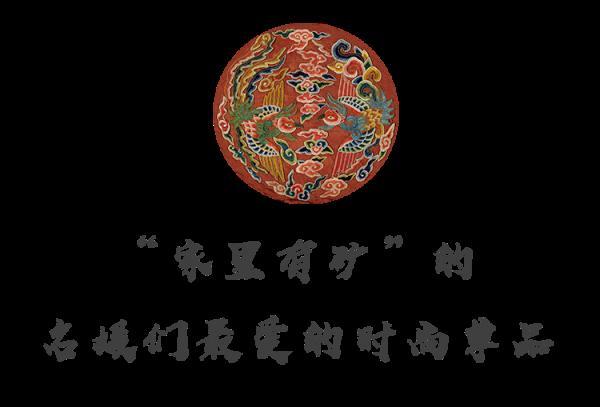个秀名妆批发网官网