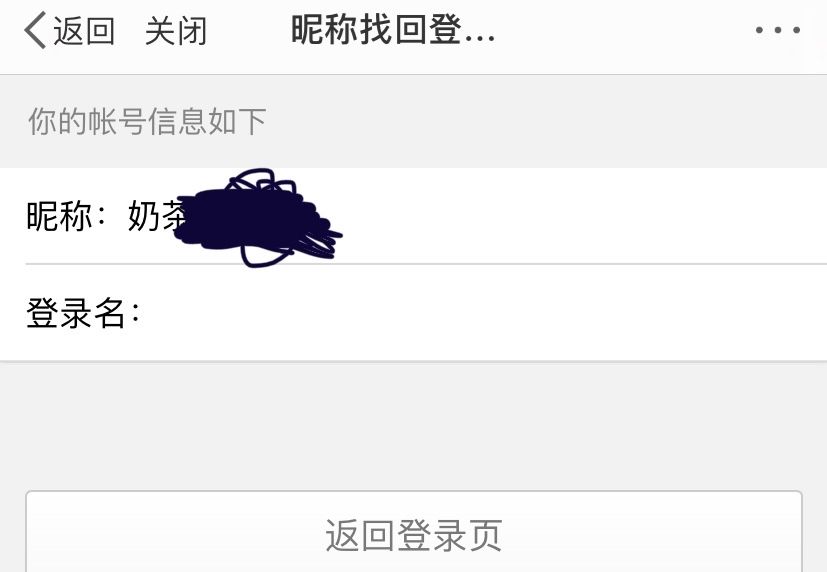 微博怎么搜那种信息(怎么在微博上搜具体哪一条信息)