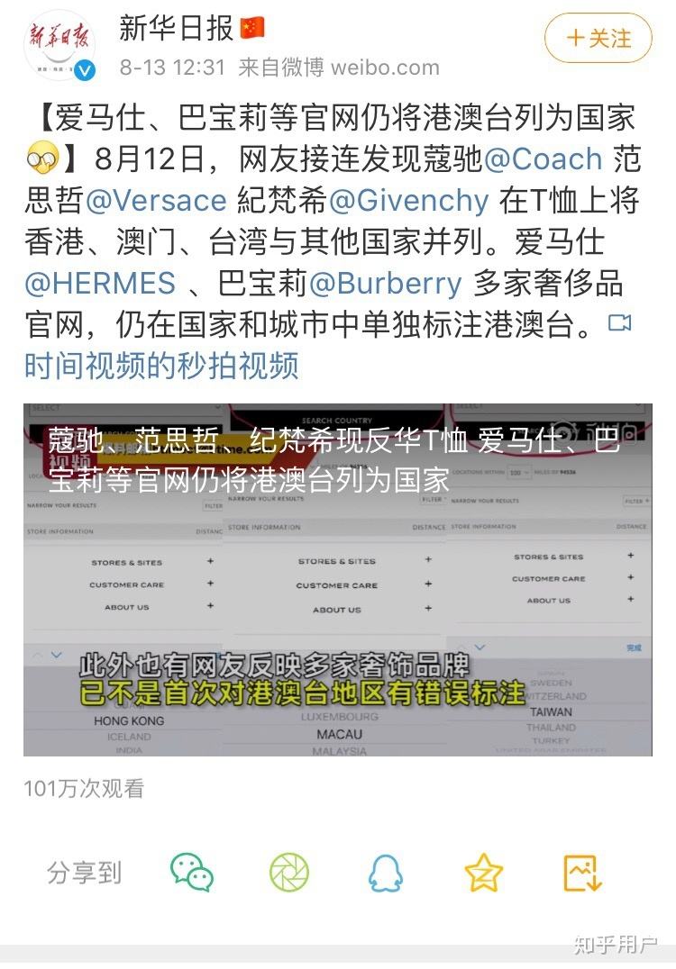 微博ck号有什么用(微博账号带CK什么意思)