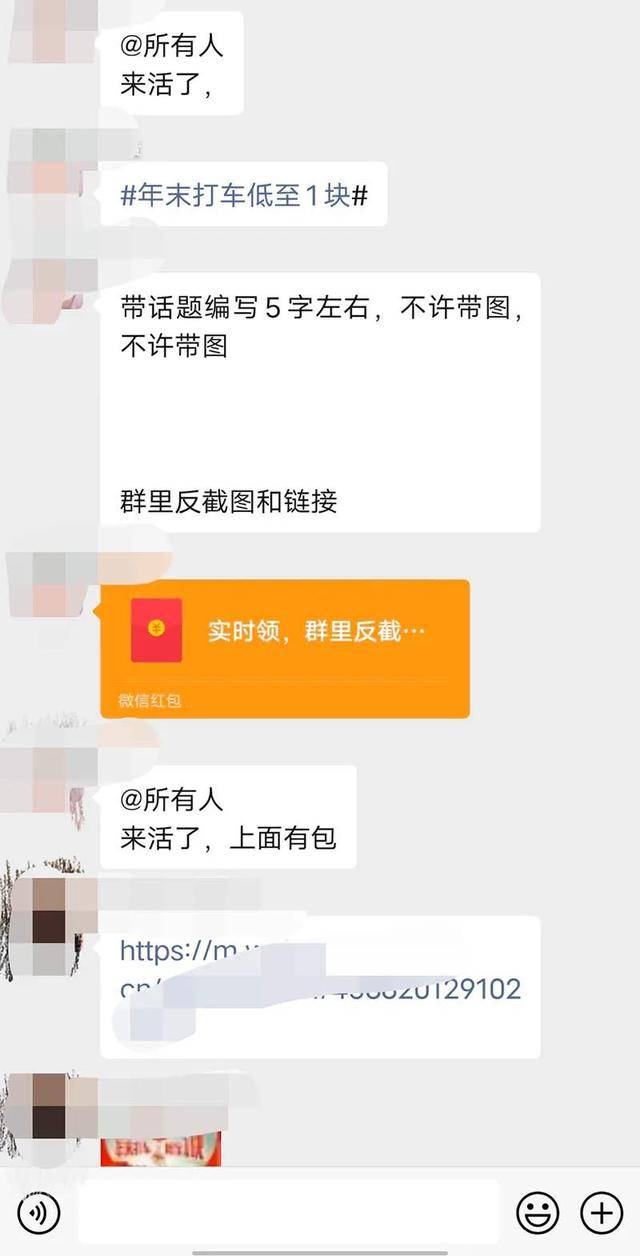 微博黄v买卖 微博黄v买卖