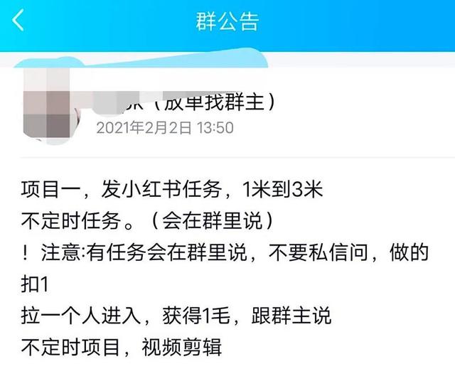 微博黄v买卖 微博黄v买卖