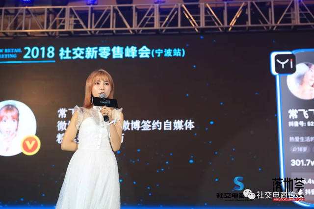 新浪微博怎么认证黄v(新浪微博黄V认证怎么取消)