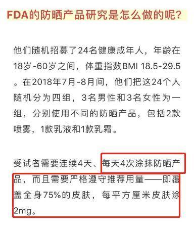 微博黄v认证有什么坏处 微博黄v认证有什么坏处