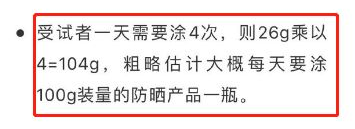 微博黄v认证有什么坏处 微博黄v认证有什么坏处