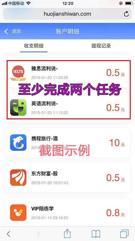 公众号涨粉自助下单平台(目前公众号最有效的涨粉工具)