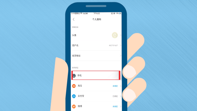 没有工作证怎么认证橙v的简单介绍