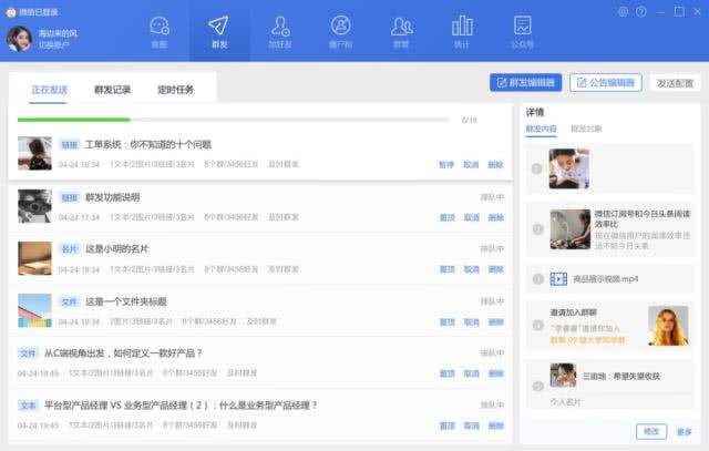 微博24小时低价自助下单平台(24小时自助下单平台网站便宜微博)