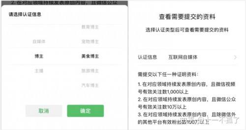 微信视频号自助下单平台(微信视频号下单怎么查订单)