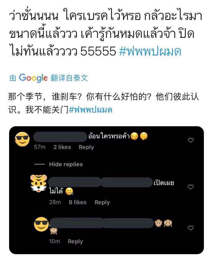 pp的twitter号(ppkritt的twitter账户)