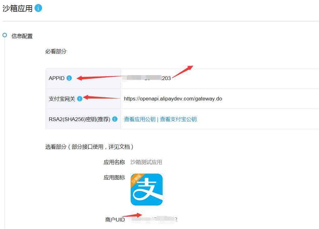 zfb账号买卖平台(企业zfb账号买卖平台)