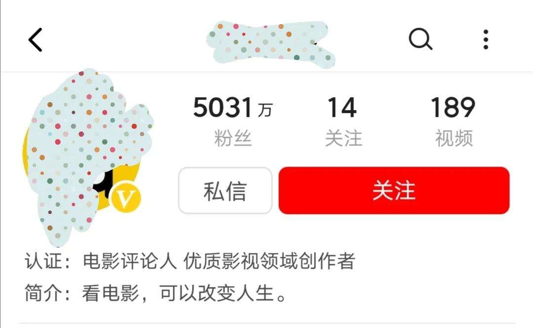 企鹅号黄v是什么标志(微信黄标大V是什么意思)
