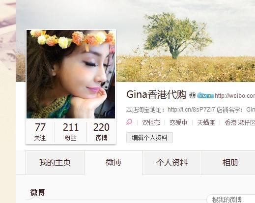 橙v和黄v有什么区别(橙v和黄v有什么区别大众点评)