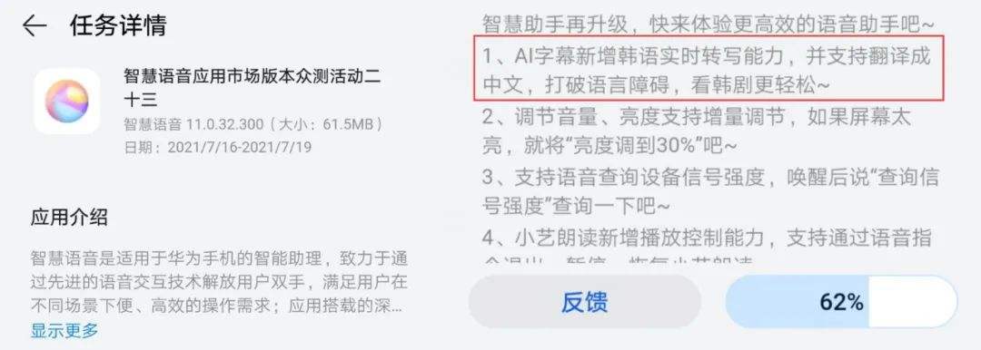 微信公众号看片资源(微信公众号看片的公众号)