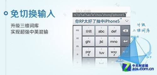 百度红v和黄v的区别(百度红v和黄v和蓝v区别)