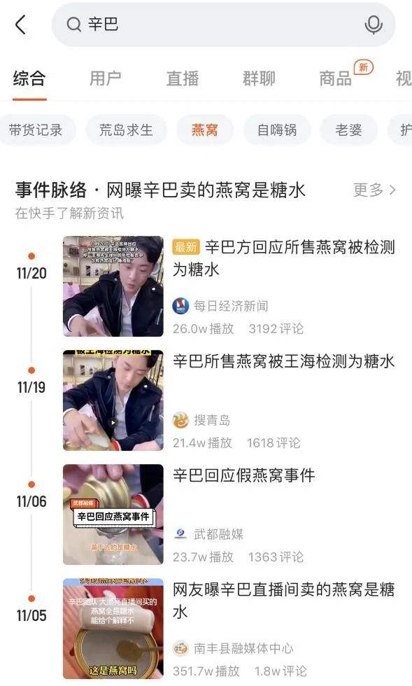 ks粉丝在线自助平台(ks直播人气自助下单平台)