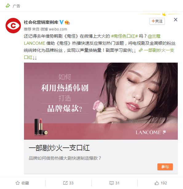 微博粉丝自助(微博粉丝自助下单平台系统)