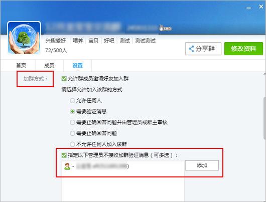 qq群僵尸粉购买自助下单卡盟(群拉僵尸粉一元200人网站)