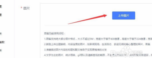 百家号加v和不加v收益一样吗的简单介绍