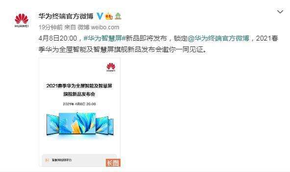 微博发布作品(微博发布作品的时候怎么把水印弄到图片中间)