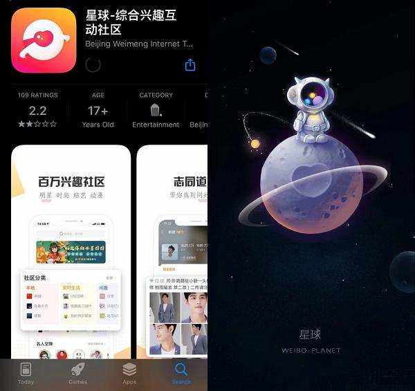 微博视频怎么增加播放量(看自己微博视频还是增加播放量吗)