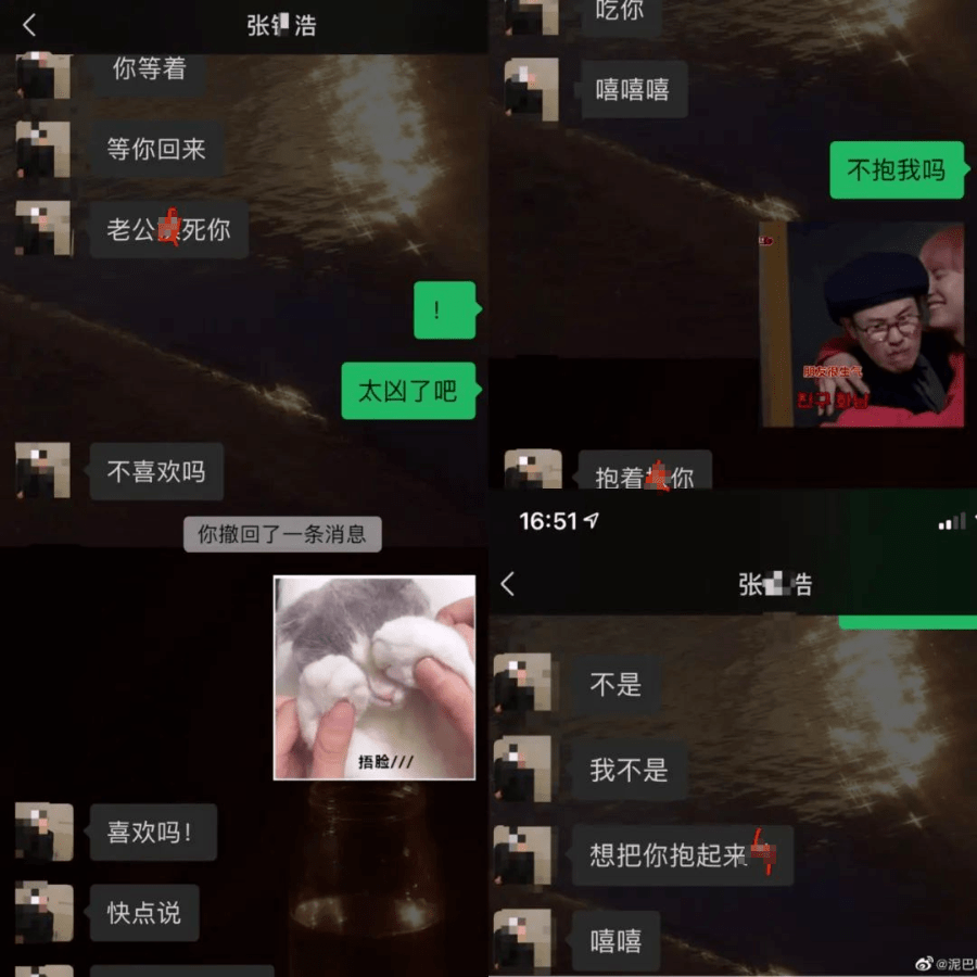 微博账号ghs推荐(微博有哪些ghs账号)