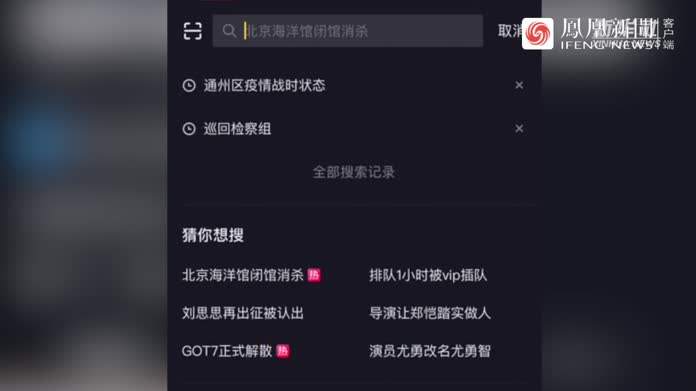 短视频账号交易平台(快手短视频账号交易平台)