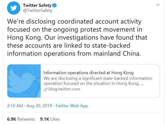 pp的推特账号(推特ppl什么意思)