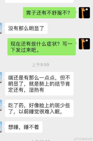微博黄微号在哪买(微博黄v号自助购买)