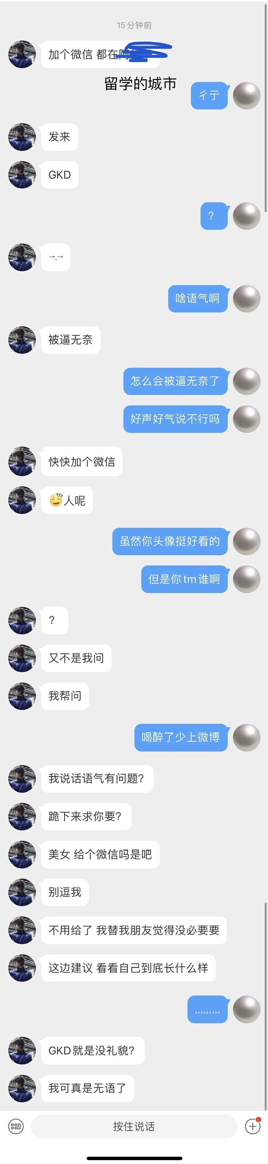wb买粉自助(wb买粉自助下单)